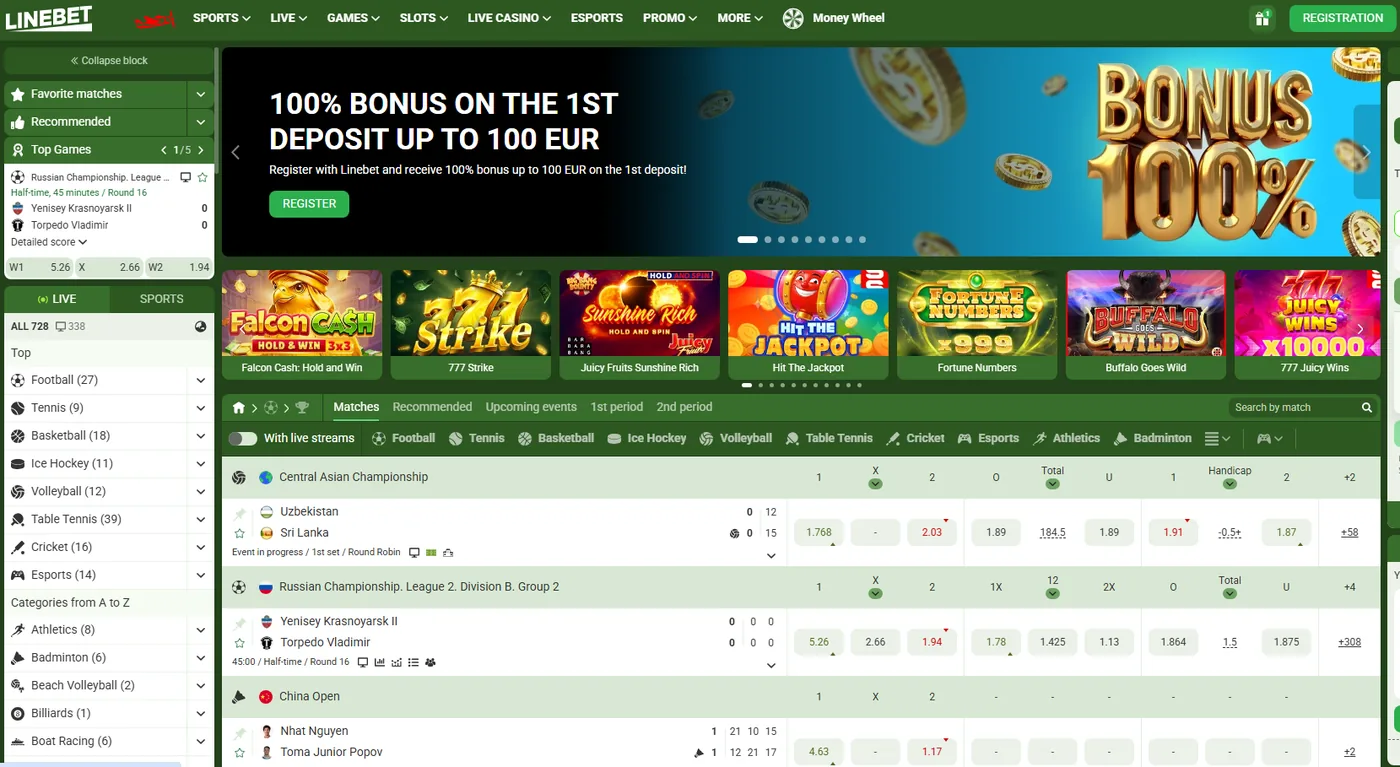 Linebet home: the same platform frame as 1xBet in Linebet's cricket-friendly green palette.